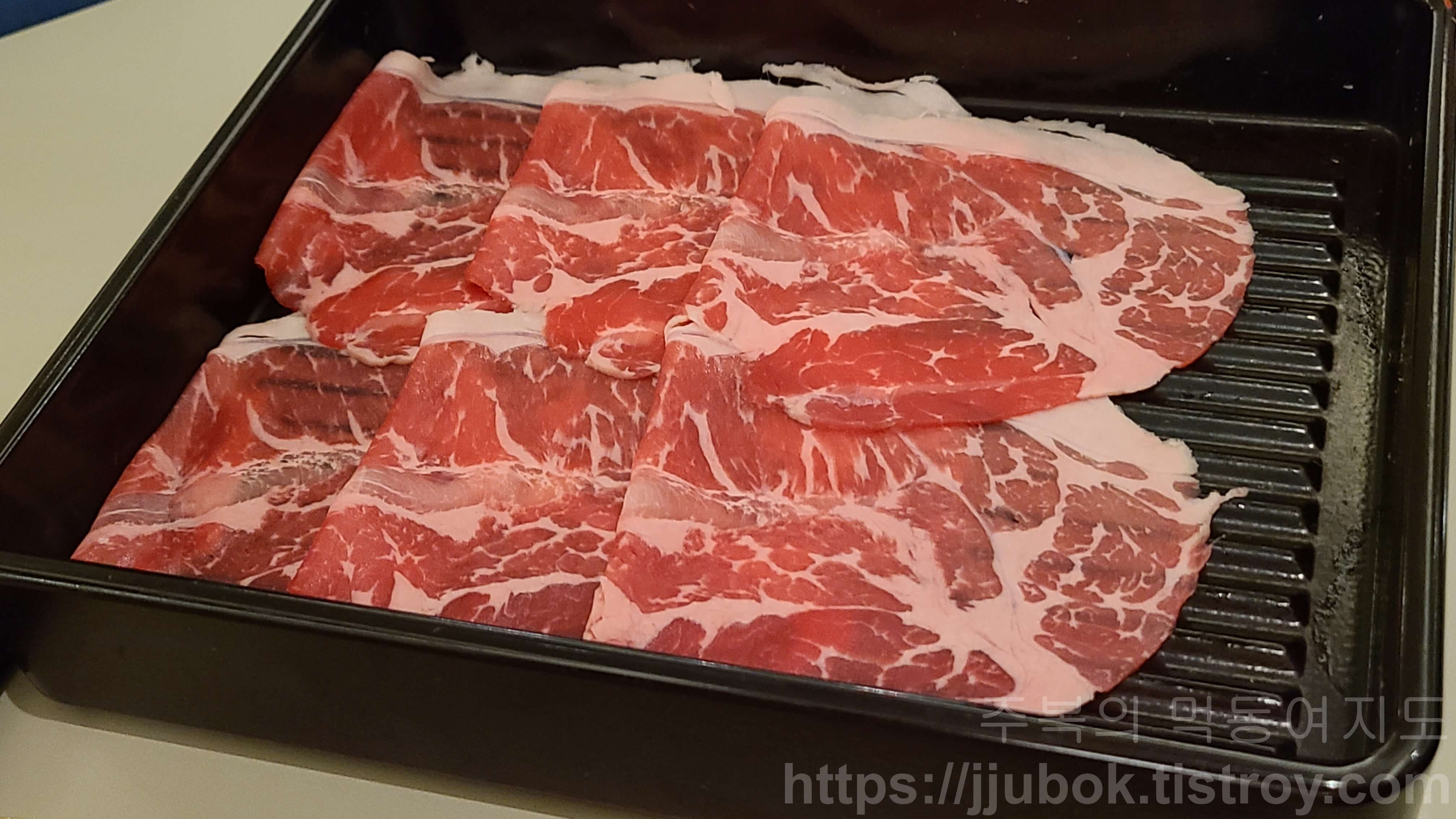 모던-샤브-하우스-소고기