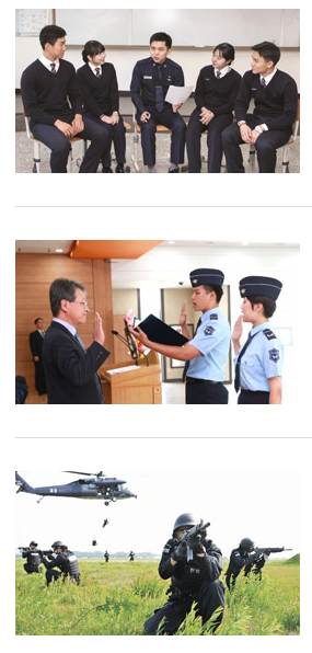 공군 부사관