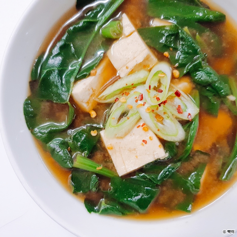시금치 요리 시금치 두부 된장국 끓이기