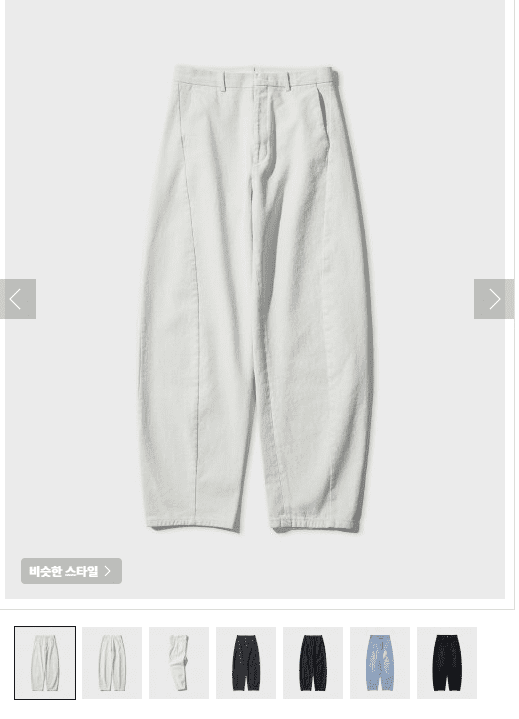 여름 수학여행 남자 옷 코디