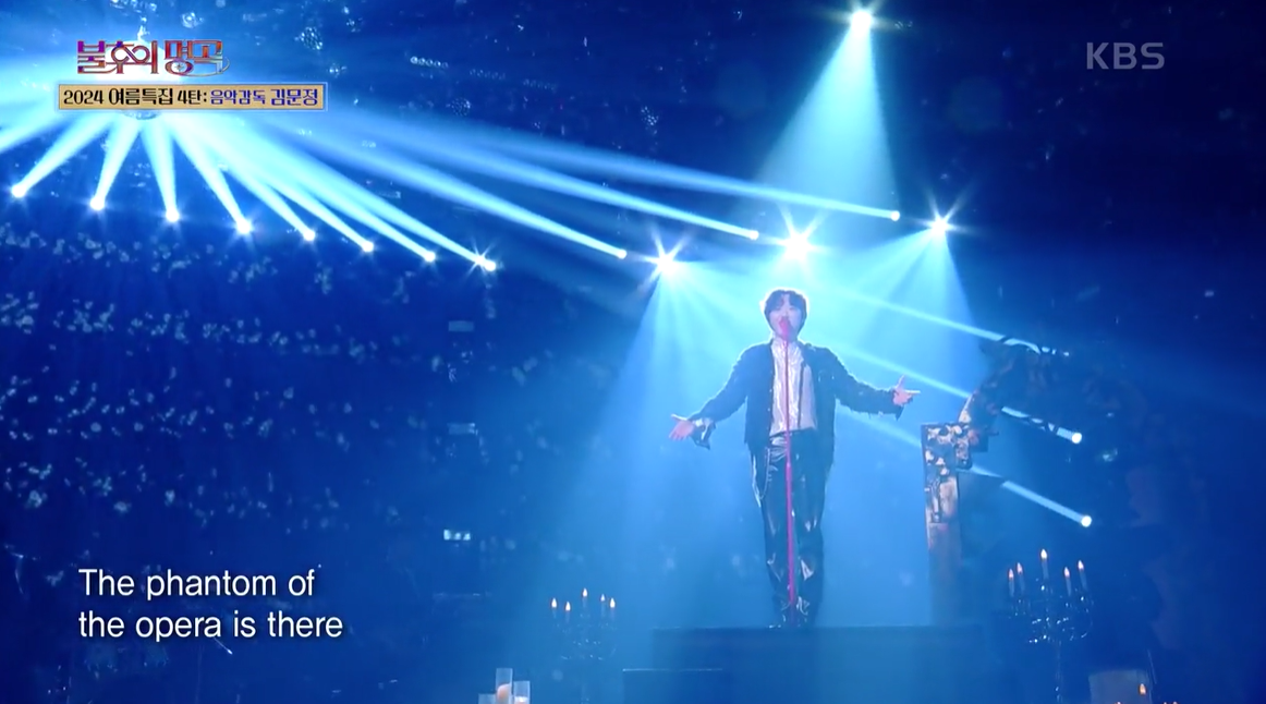  불후의 명곡 방청 신청하기&amp;#44; 신청 방법 길라잡이 