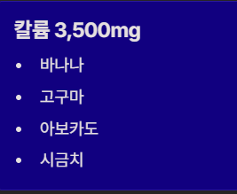 쥐가 자주나는 원인