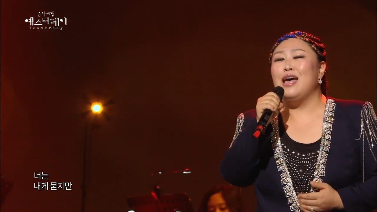 [HOT] BMK - It&#39;s just love&#44; BMK - 사랑일 뿐이야&#44; Yesterday 20140510 0-44 screenshot