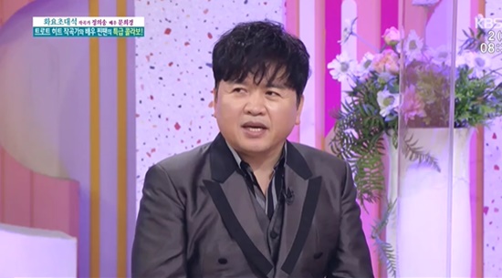 작곡가-겸-가수-정의송