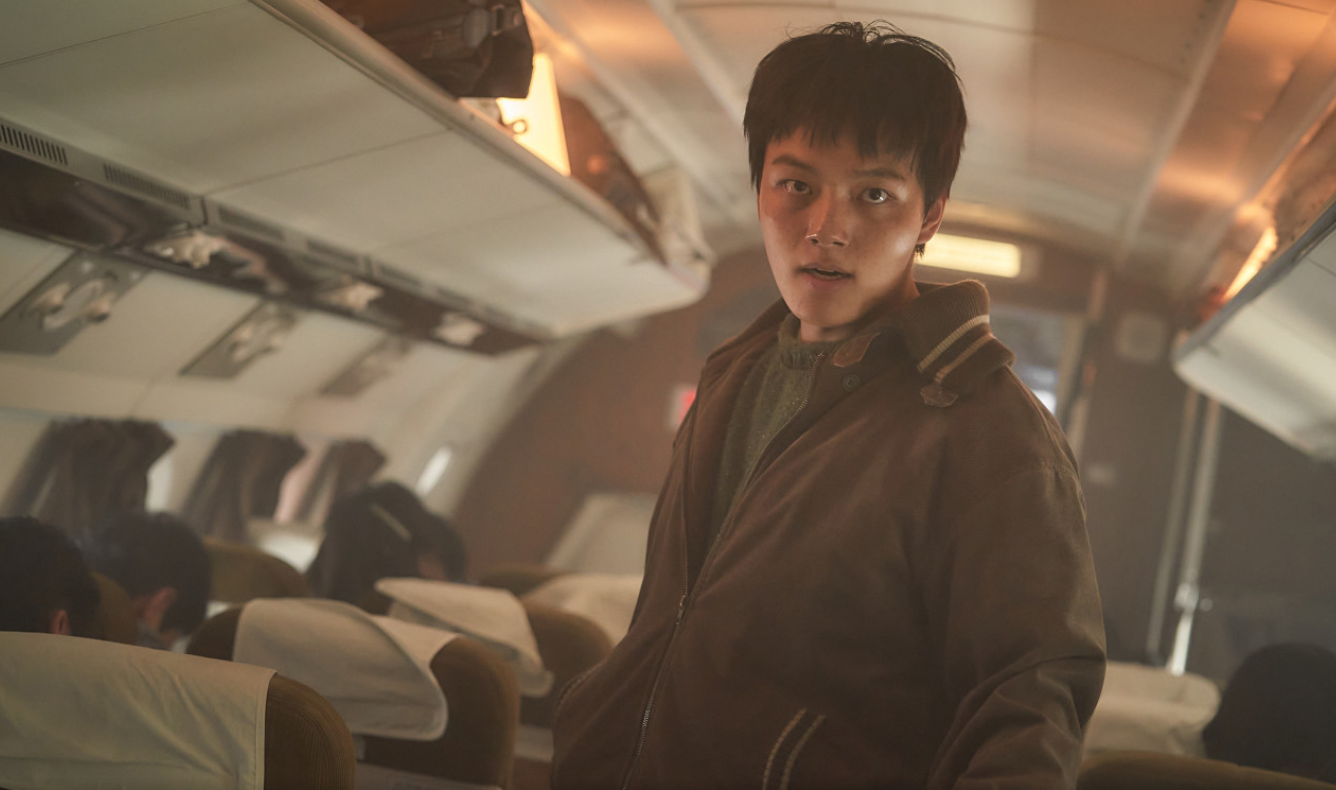 여진구 하이재킹