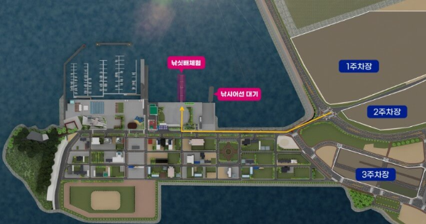 화성뱃놀이축제_주차장