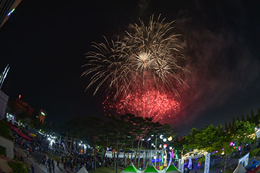 20회 울산쇠부리축제 : 쇠부리복원