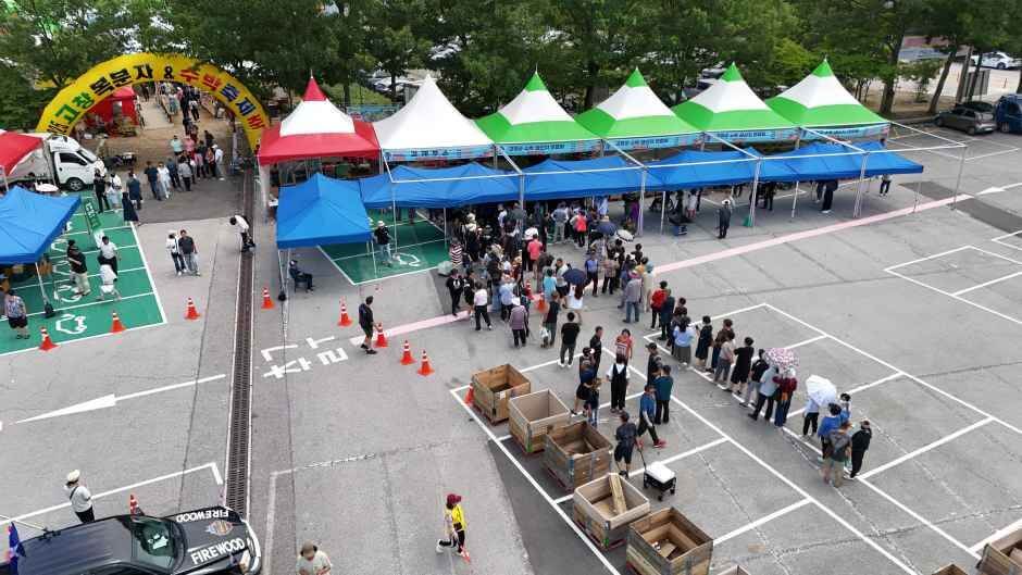 고창 복분자와 수박축제 2026