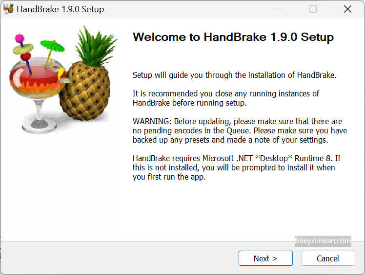 핸드브레이크(HandBrake) 설치 화면