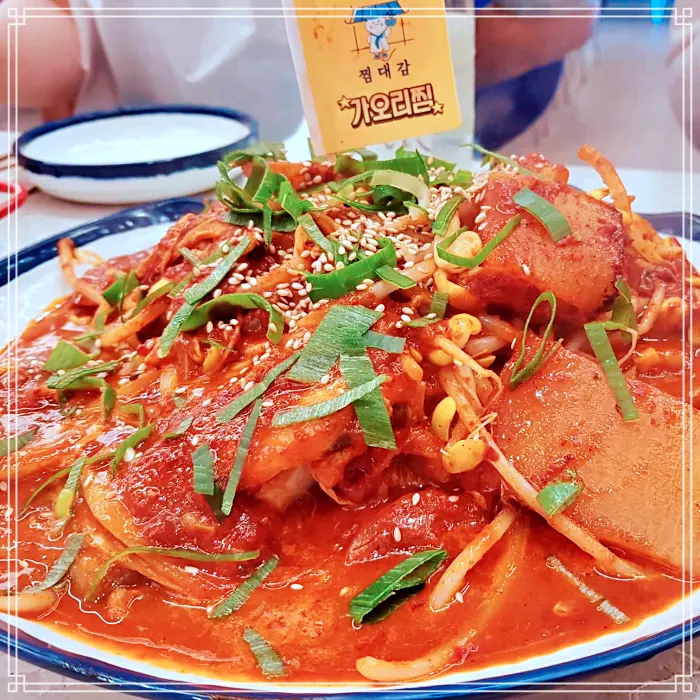 가볼만한 곳, 강릉, 세인트존스 호텔 맛집 우동 사리, 매콤 새우, 오징어, 전복찜