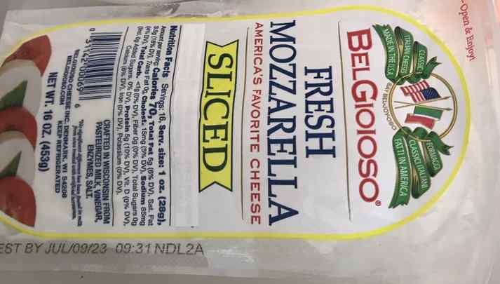 이마트 버전 모짜렐라