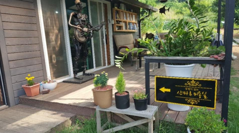 생생정보 철조각 남편과 가위손 미용실 아내가 운영하는 산마루미용실