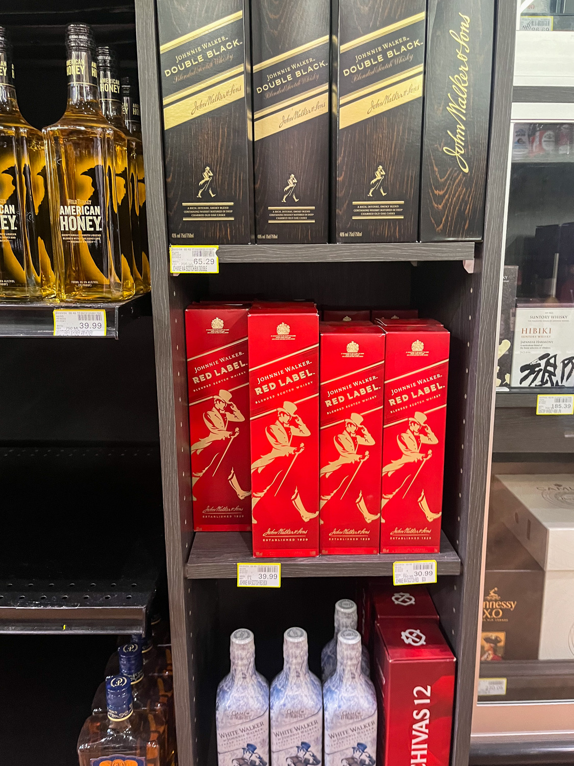 괌 위스키 가격 정보