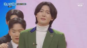 미스터트롯3 김용빈 우승