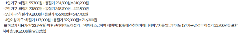 맘편한 임신 원스톱 서비스