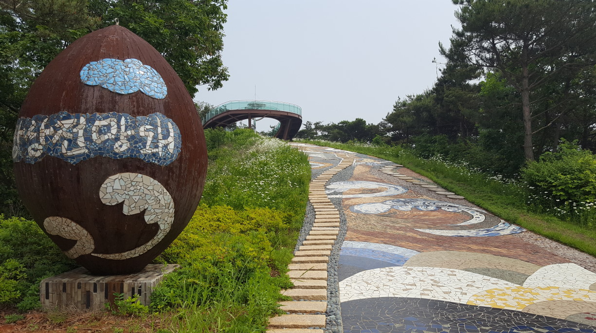 바다향기수목원