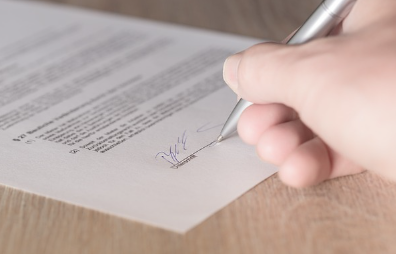 부동산 임대차 계약서 이미지9