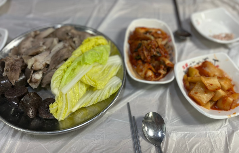 성수 국밥 대표 메뉴