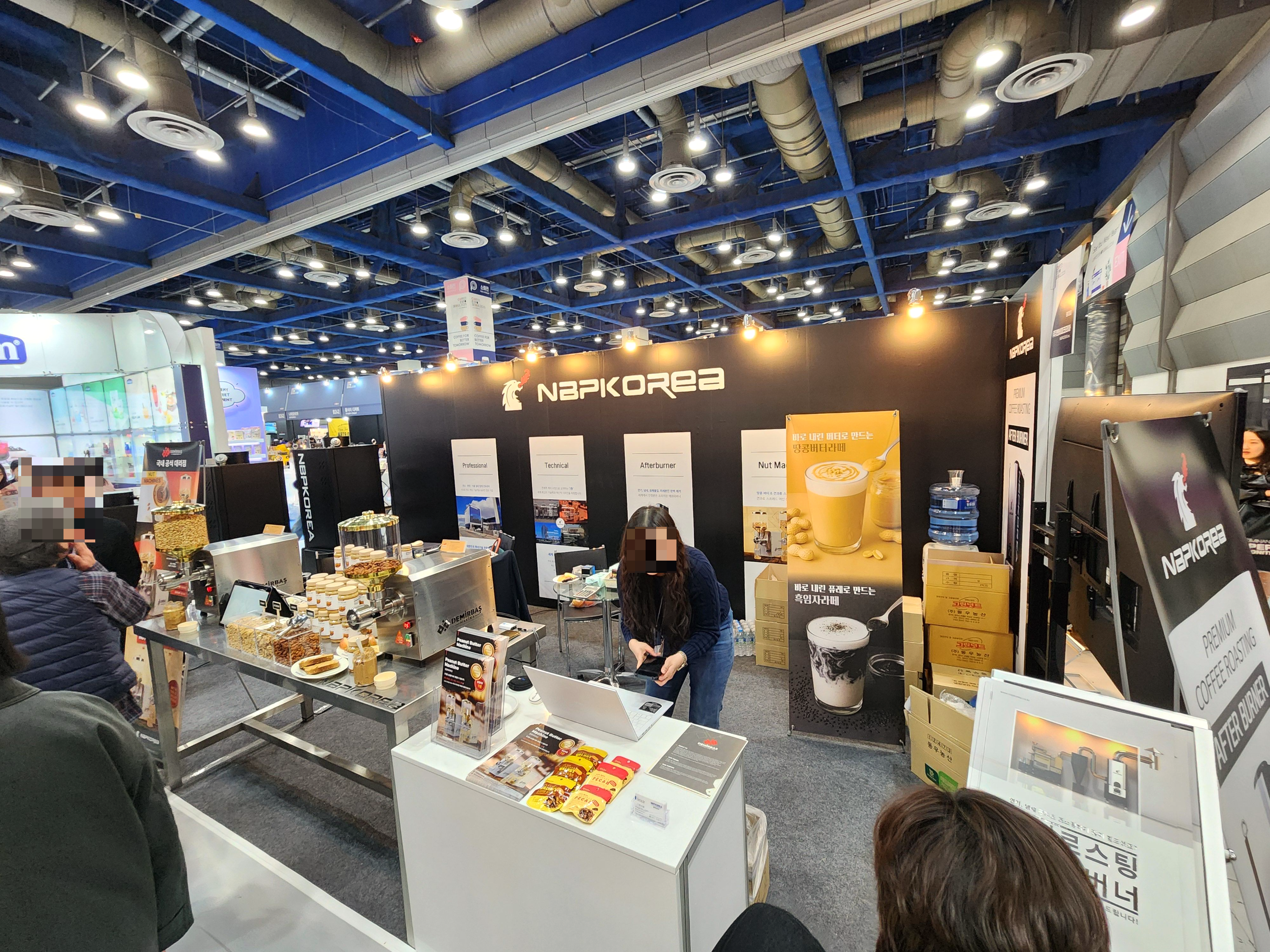 2025서울커피엑스포