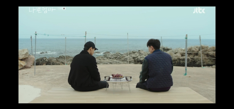 나쁜엄마 결말 내용 13회 줄거리 13화 리뷰 드라마 후기