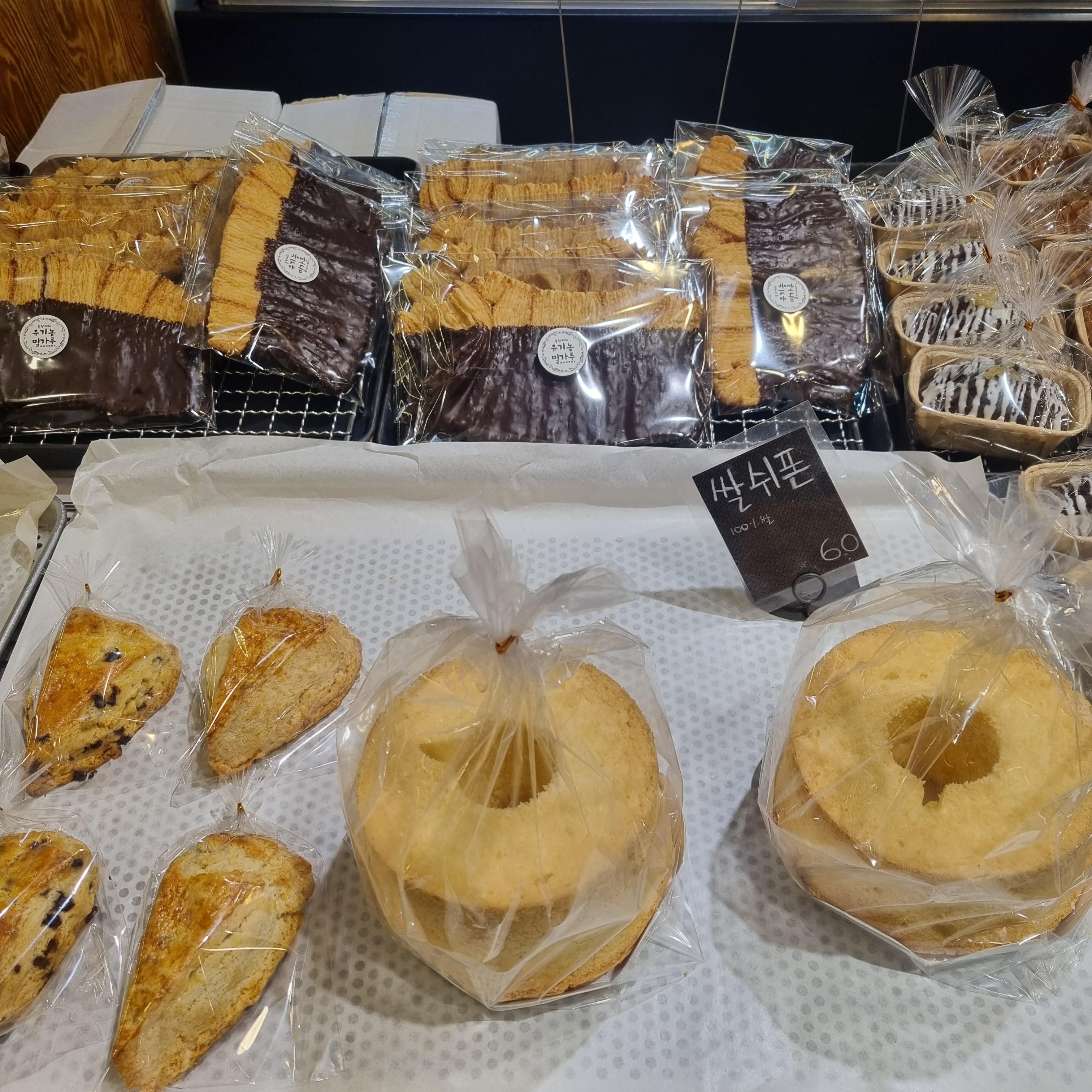 작전역 빵집 맛집