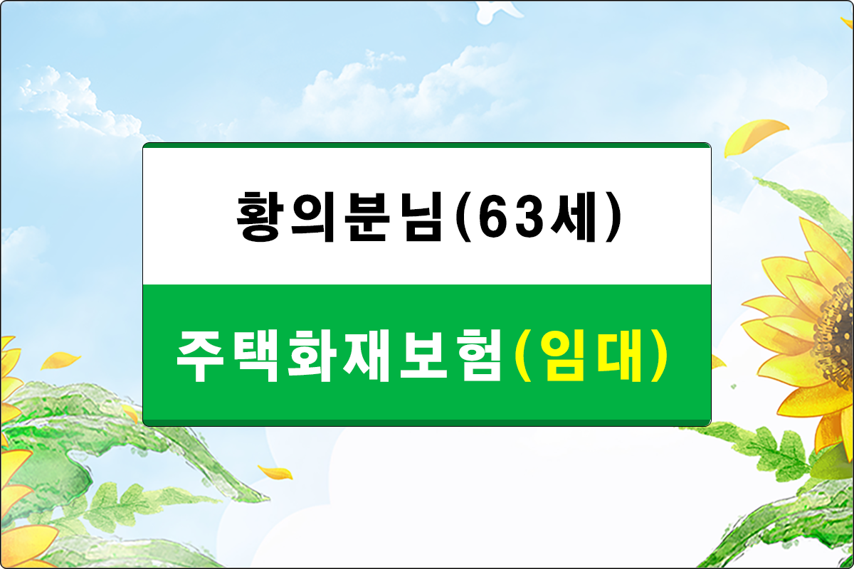 ※ 아래 매뉴를 클릭하시면, 해당화면으로 이동됩니다.
