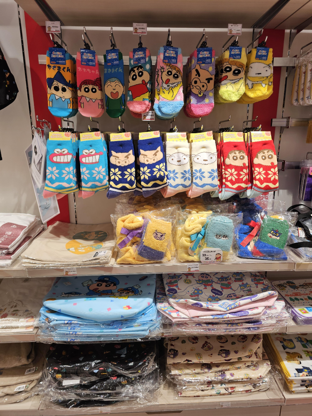 이케부쿠로 선샤인시티 크레용신짱 시네마 퍼레이드 스토어