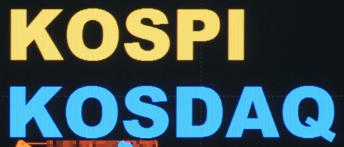23.11.06 (일) 주간 코스피 코스닥 기관, 외국인, 개인 순매수 상위종목 Feat. 증시스케줄