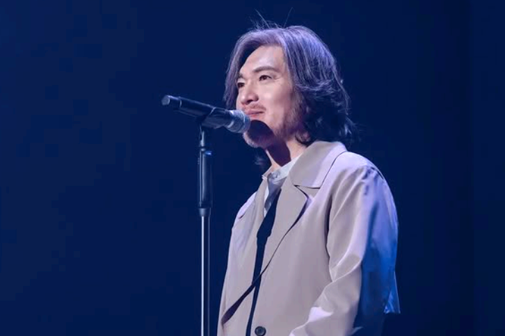 임재범 콘서트
