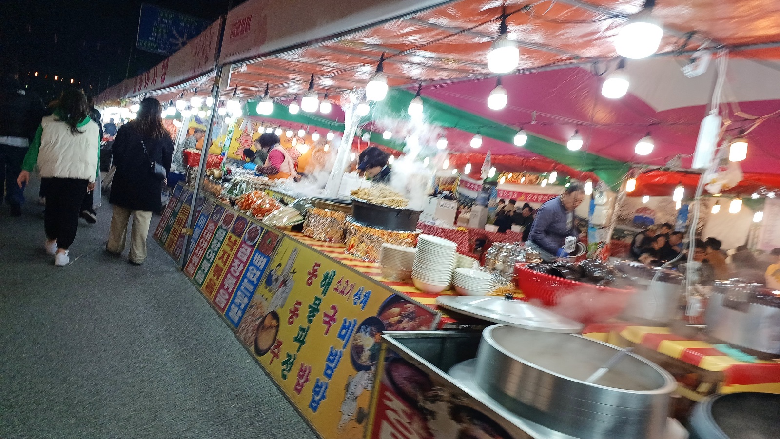 진해군항제1