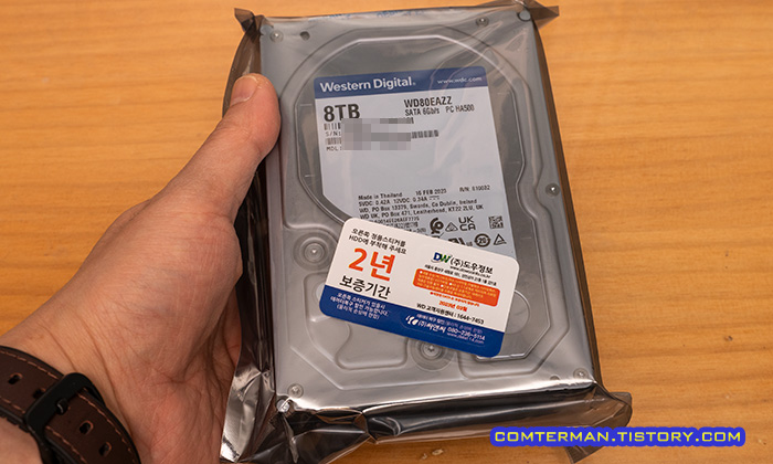 WD 8테라 하드디스크 WD80EAZZ