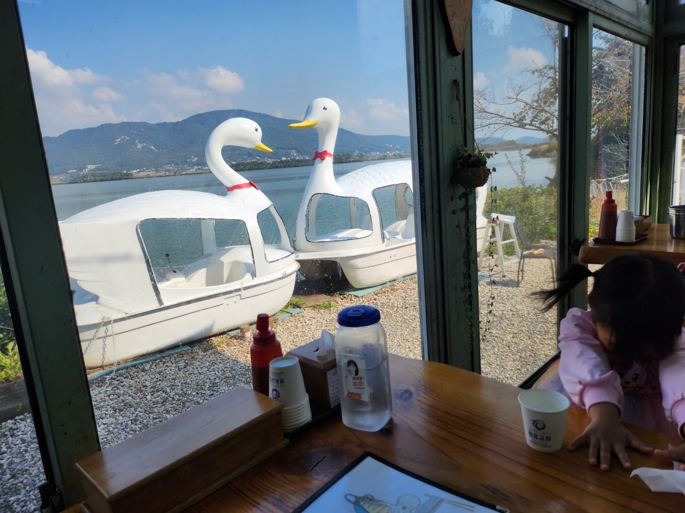 강화원조칼국수