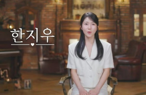 돌싱글즈7 직업 이혼사유