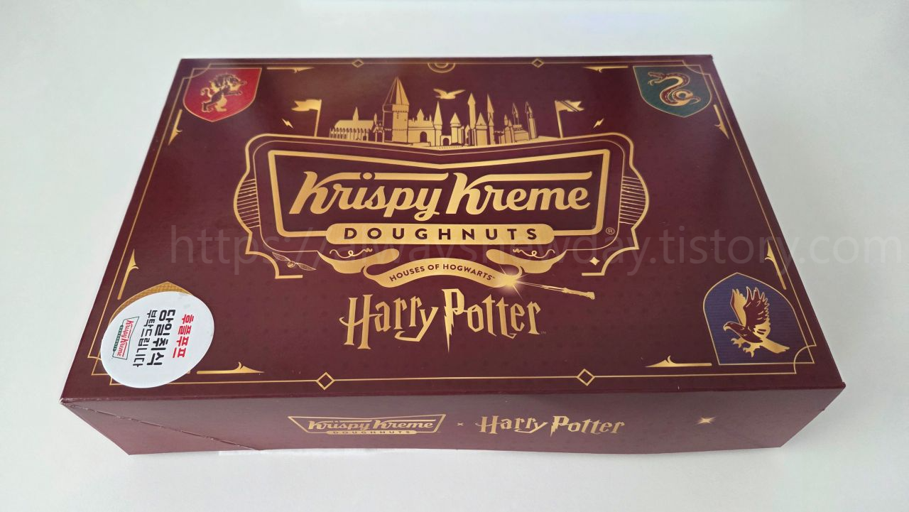크리스피도넛 해리포터 콜라보 세트 후기