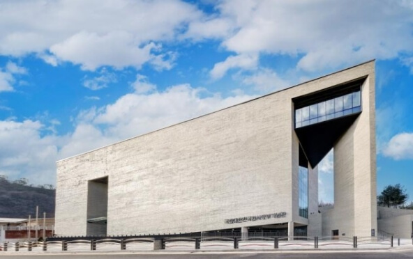 국립대한민국임시정부기념관