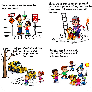 반려견 순찰대 아이돌봄 이미지