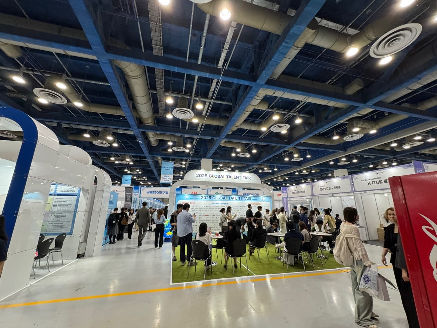 외국계취업박람회 전경