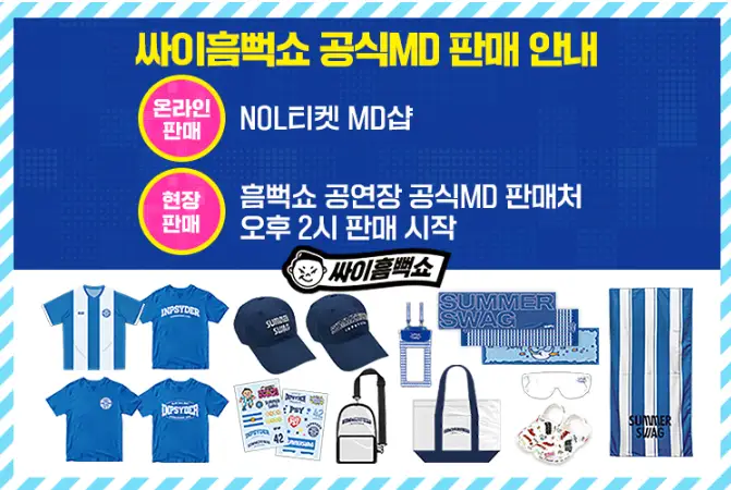 &amp;quot;출처