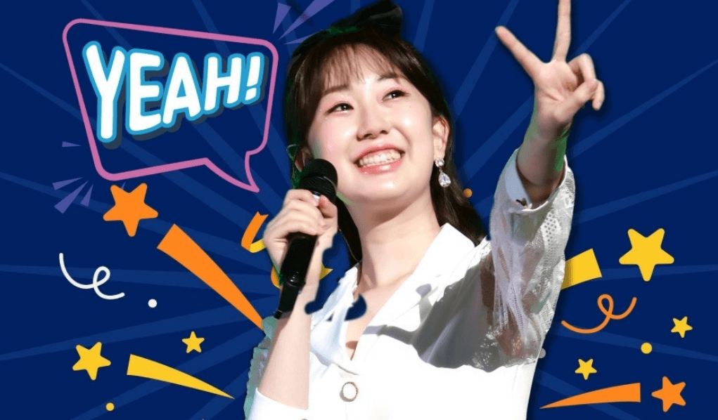 전유진 사진
