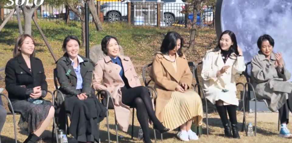 나는 솔로 / 방송화면 캡쳐