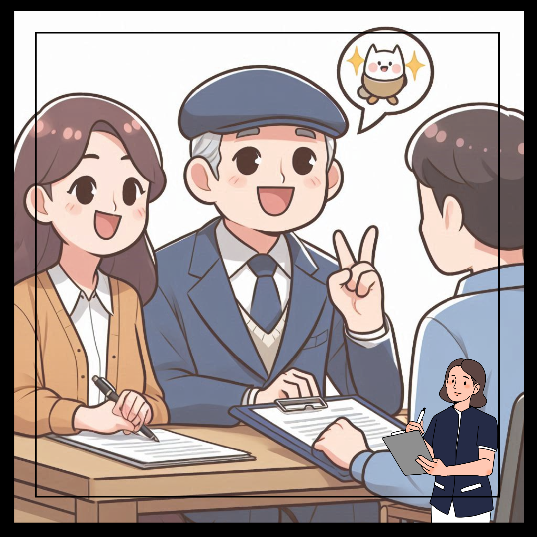 퇴직연금 운용 방식 및 퇴직급여 지급 방법