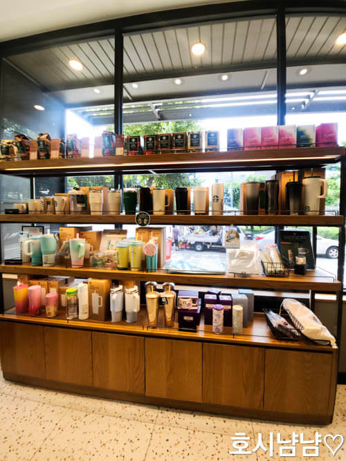 스타벅스 방이역점 스타벅스 MD구경하기