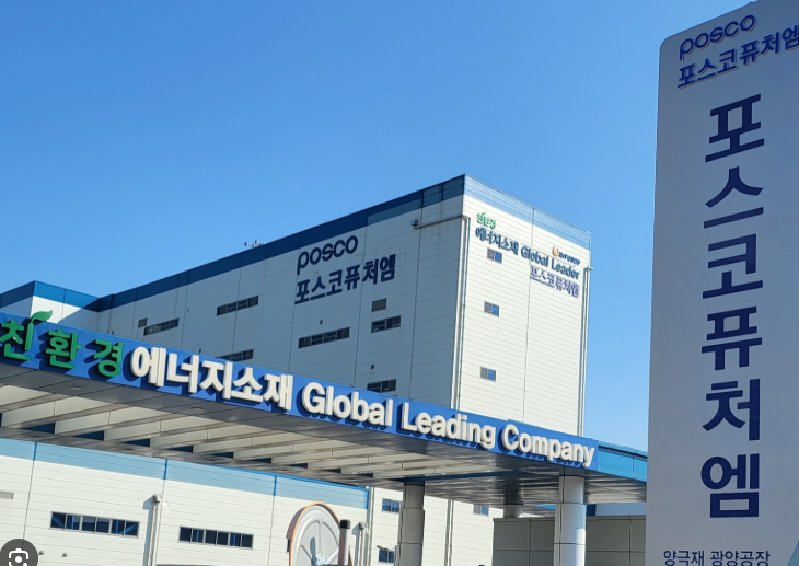 2025년 고배당주 추천