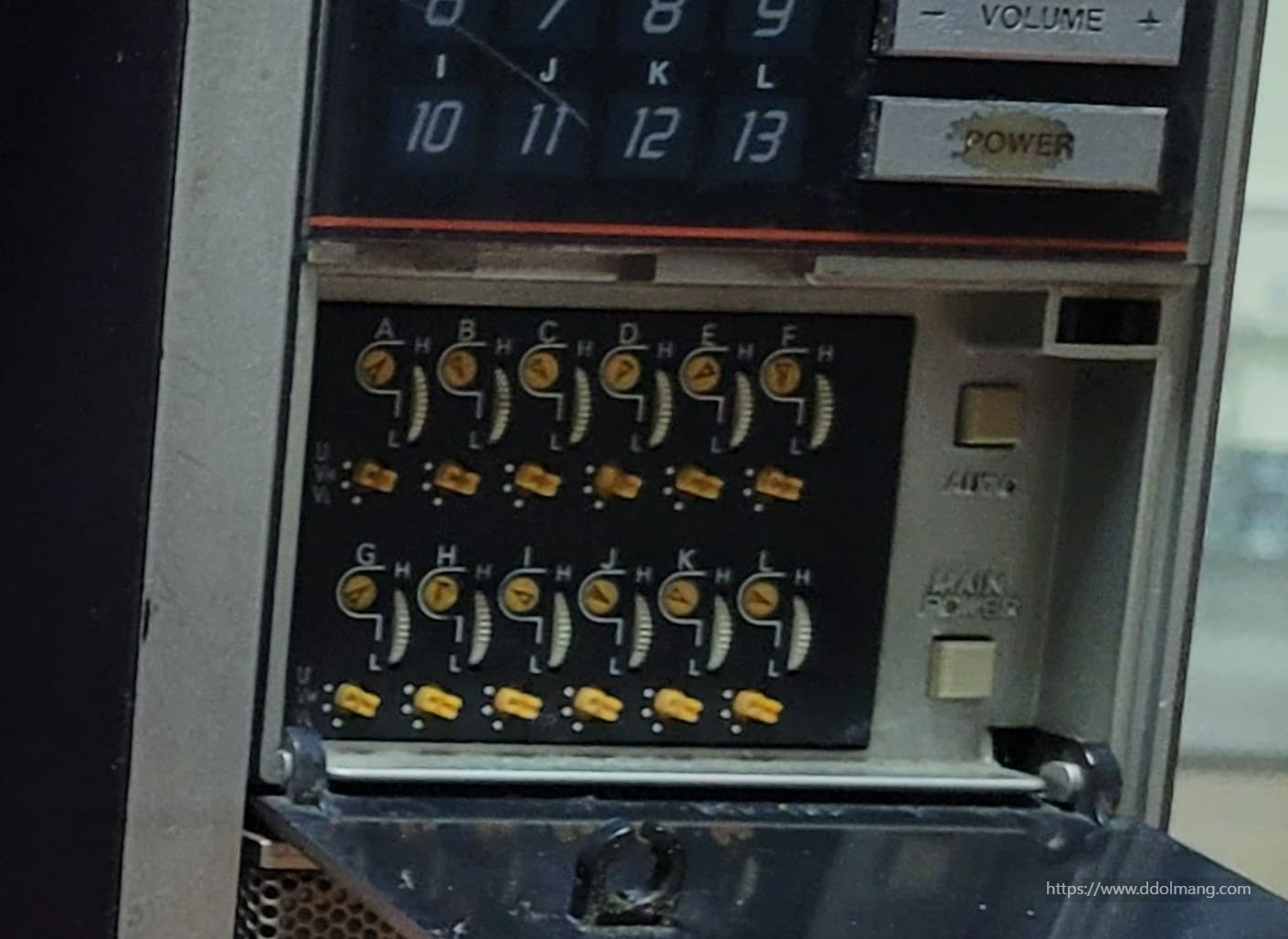 CNR-4385의 미세 화면 조정 다이얼