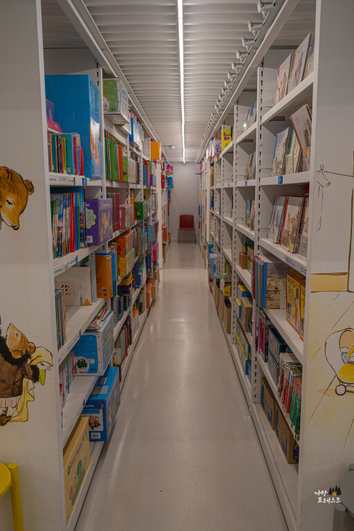 파주 밀크북 아동