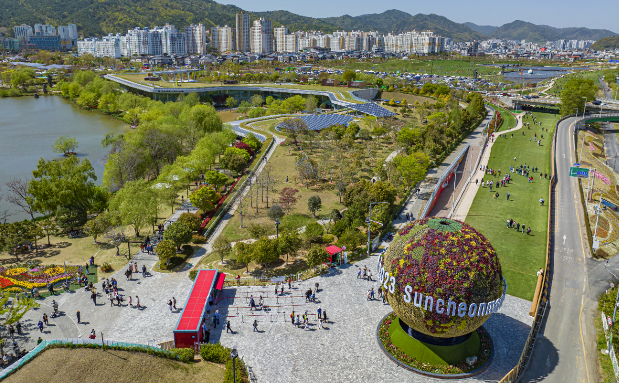 순천만 국제정원 박람회