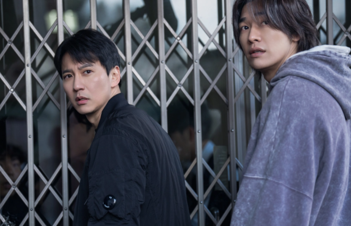 트리거 줄거리 완벽 정리