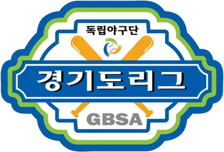 독립야구단 경기도리그