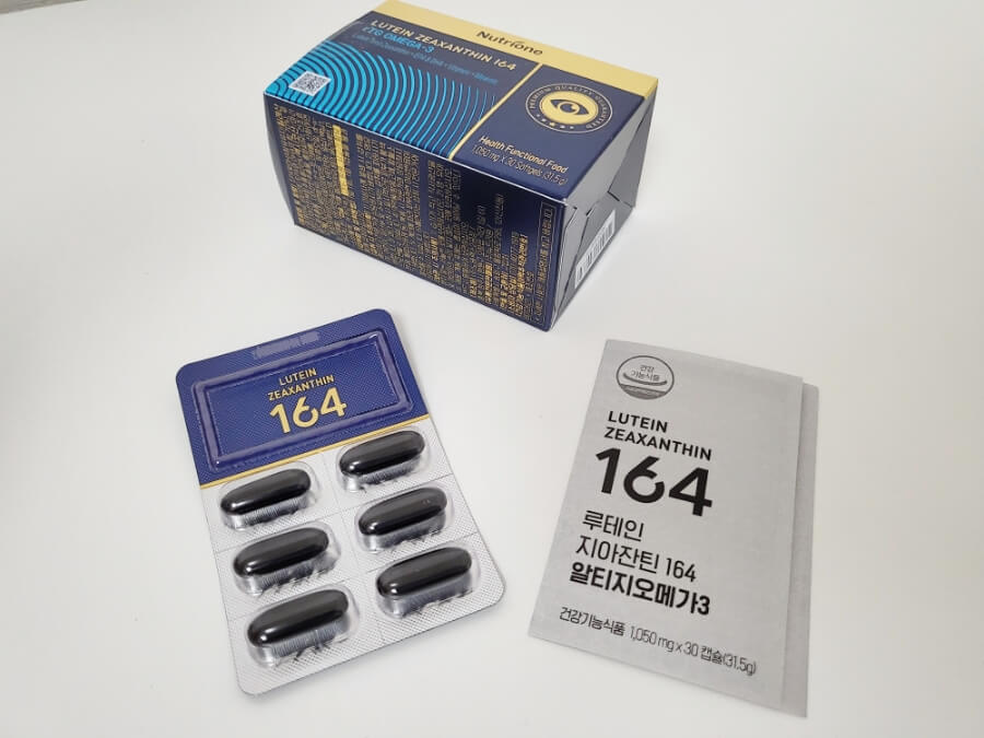 뉴트리원 루테인 지아잔틴 164 효능 후기