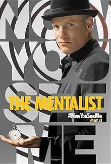 나우 유 씨 미 1